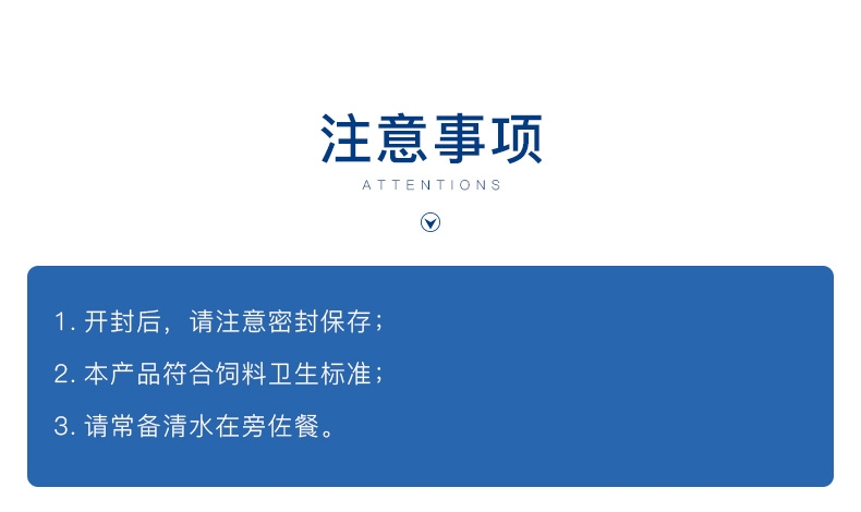 优倍滋 牛肉味全犬种全期犬粮10kg