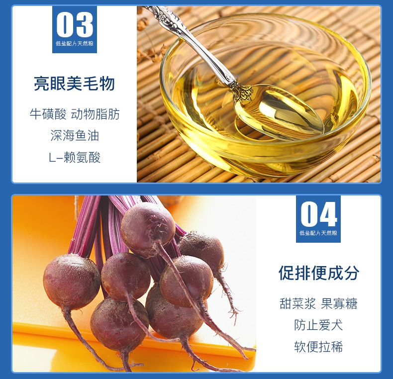 优倍滋 鸡肉味全犬种全期犬粮 10kg 滋养被毛
