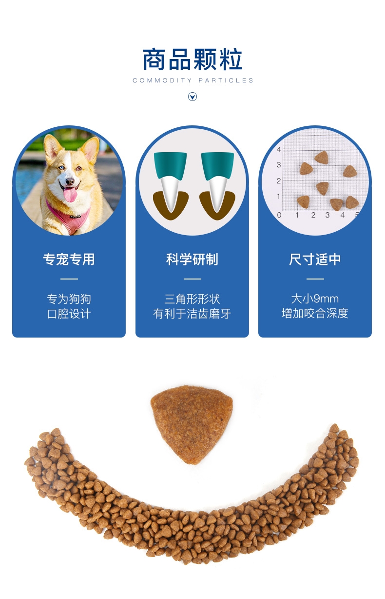 优倍滋 鸡肉味全犬种全期犬粮 10kg 滋养被毛