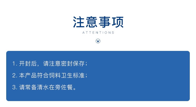 优倍滋 鸡肉味全犬种全期犬粮 10kg 滋养被毛