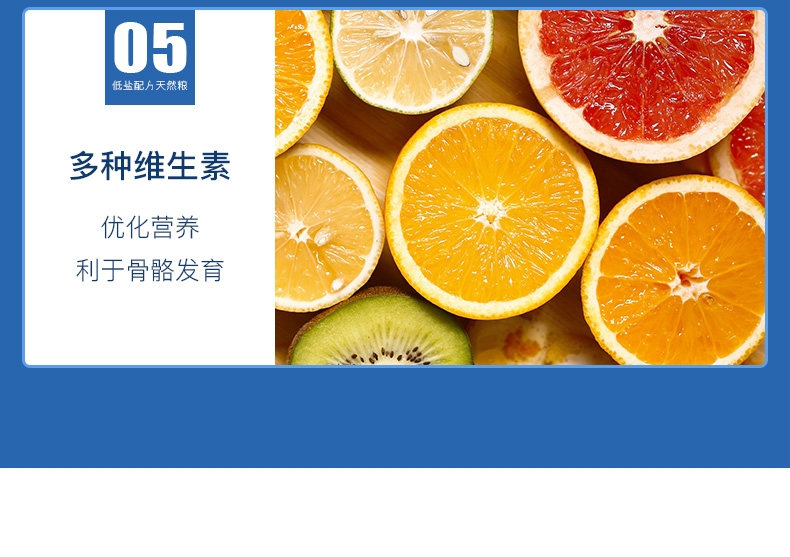 优倍滋 海洋鱼味全猫种全期猫粮10kg