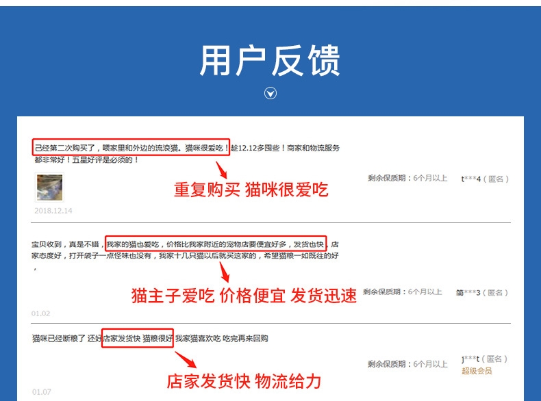 优倍滋 海洋鱼味全猫种全期猫粮 10kg