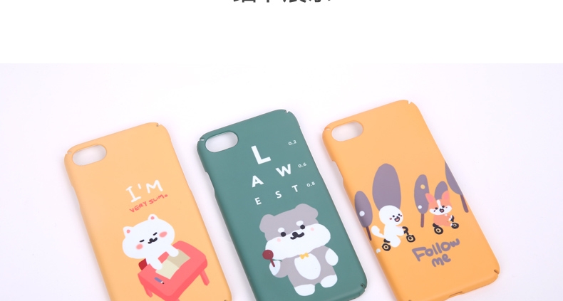 La west 萌犬彩绘手机壳 绿色查视力雪纳瑞 硬壳 iphone专用