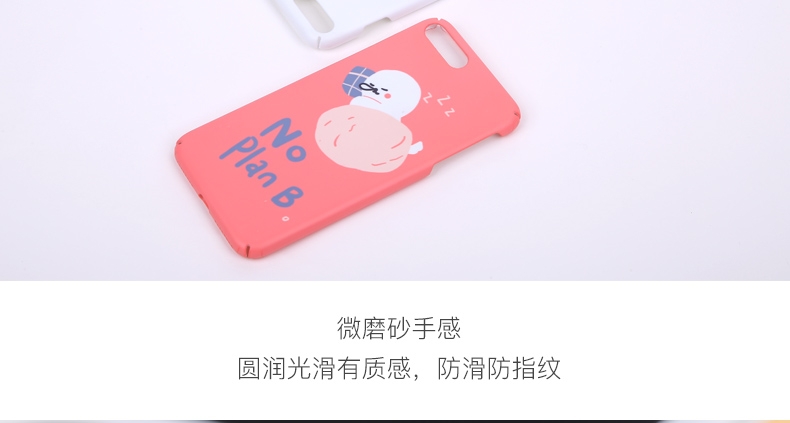 La west 萌犬彩绘手机壳 绿色查视力雪纳瑞 硬壳 iphone专用
