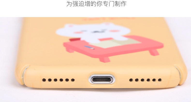 La west 萌犬彩绘手机壳 绿色查视力雪纳瑞 硬壳 iphone专用