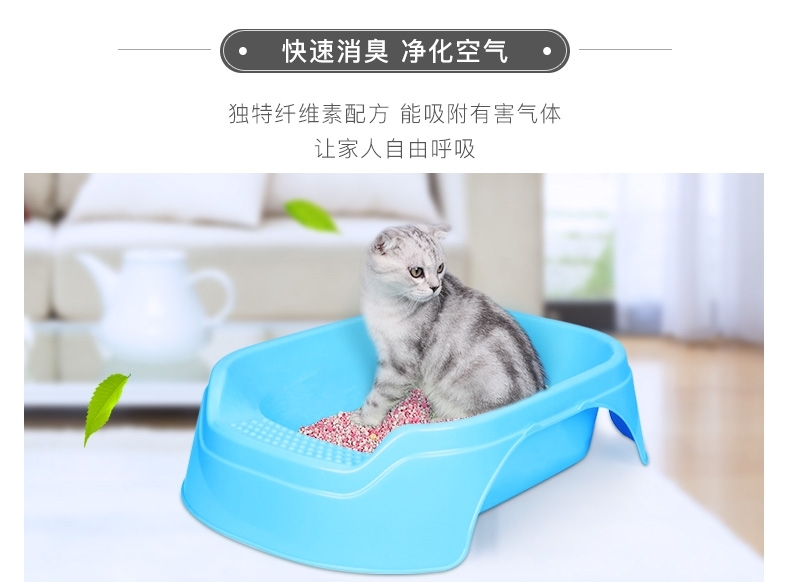 多可特 轻质膨润土猫砂5L*3联包