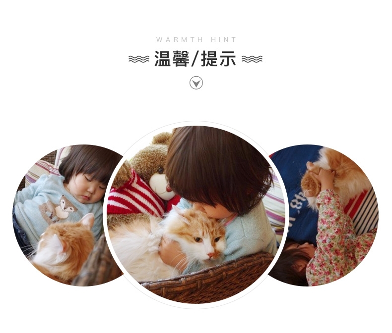 多可特 轻质膨润土猫砂5L*3联包