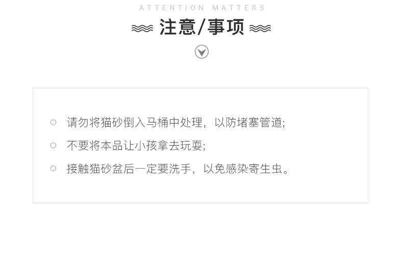 多可特 轻质膨润土猫砂5L*3联包