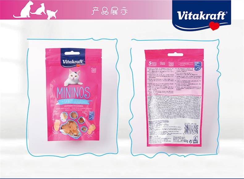 卫塔卡夫Vitakraft Mini鱼肉小片猫零食 40g