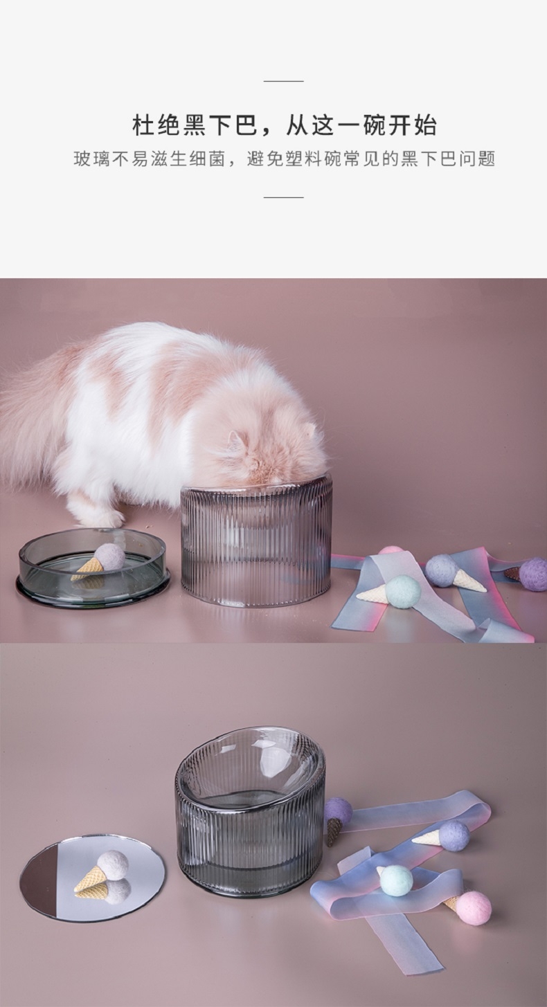 FURRYTAIL吃迷 猫食盆