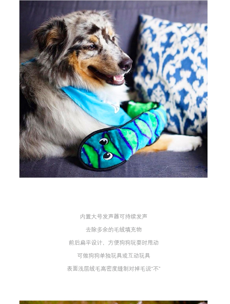 酷极Kyjen 新无敌眼镜蛇耐咬发声必威官网下载玩具