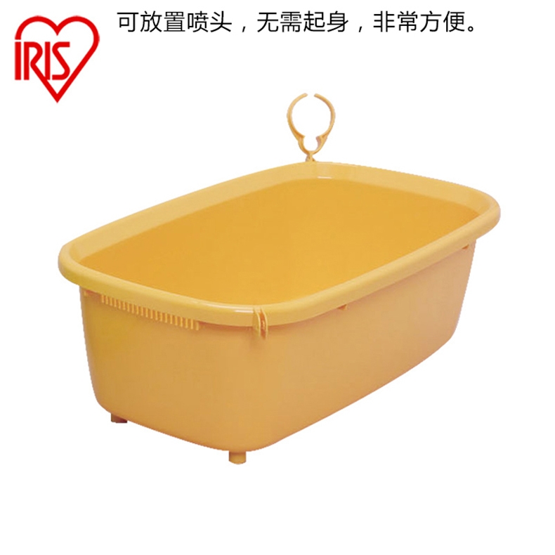 爱丽思IRIS 小型猫狗洗澡盆防毛发堵塞防溢水