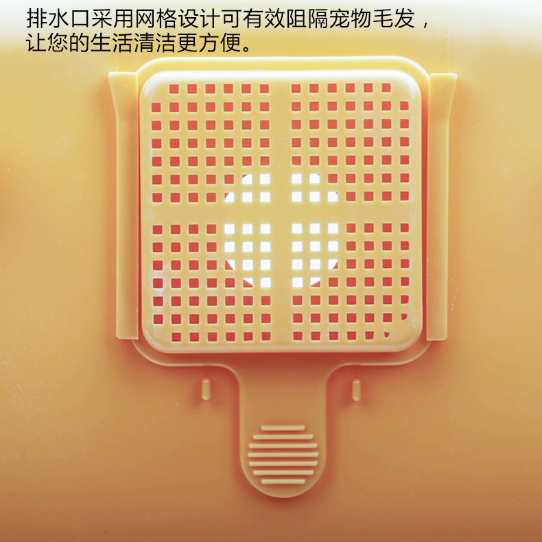 爱丽思IRIS 小型猫狗洗澡盆防毛发堵塞防溢水