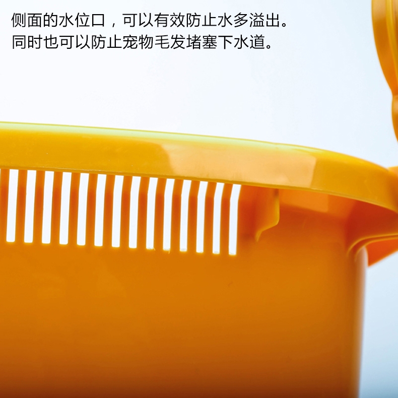 爱丽思IRIS 小型猫狗洗澡盆防毛发堵塞防溢水