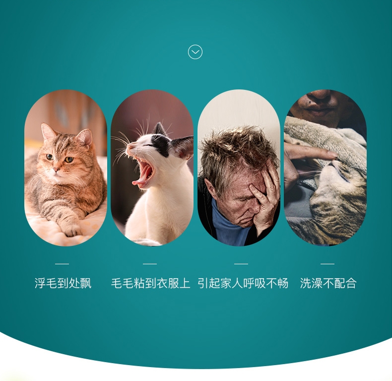 怡亲yoken 宠物手套去毛刷(右手)