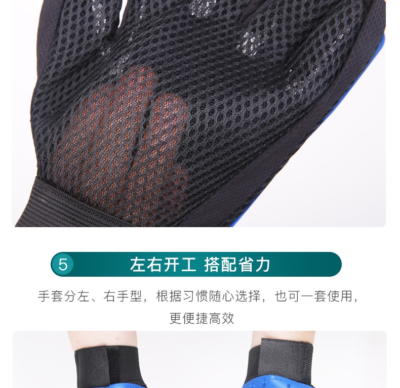 怡亲yoken 宠物手套去毛刷(右手)