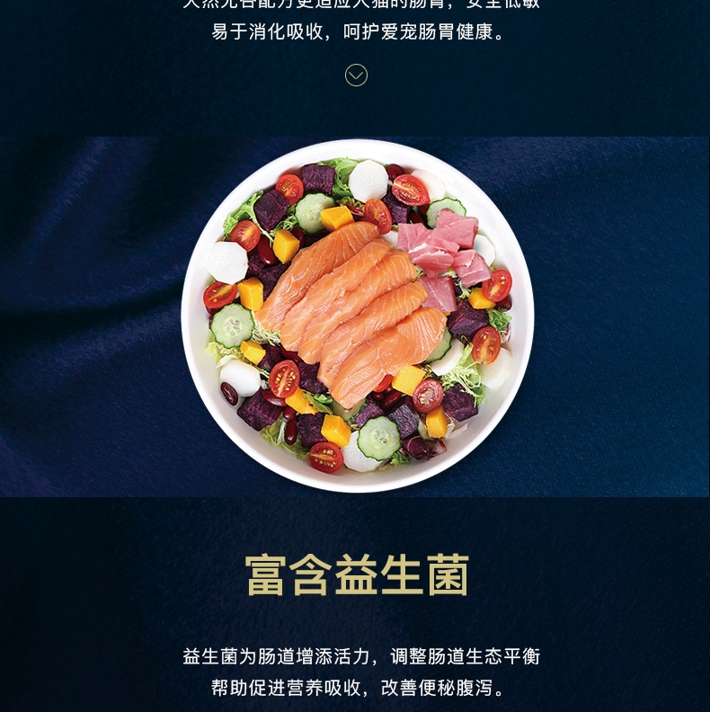 魔咖Mocare 鸭肉&梨小型犬粮10kg 有机冻干混合粮