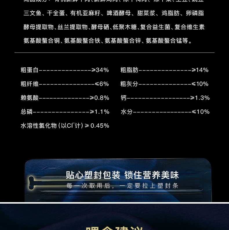 魔咖Mocare 鸭肉&梨小型犬粮10kg 有机冻干混合粮