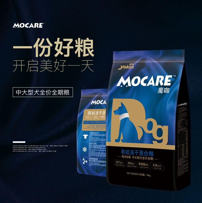 魔咖Mocare 鸭肉梨有机冻干无谷狗粮中大型犬粮10 kg
