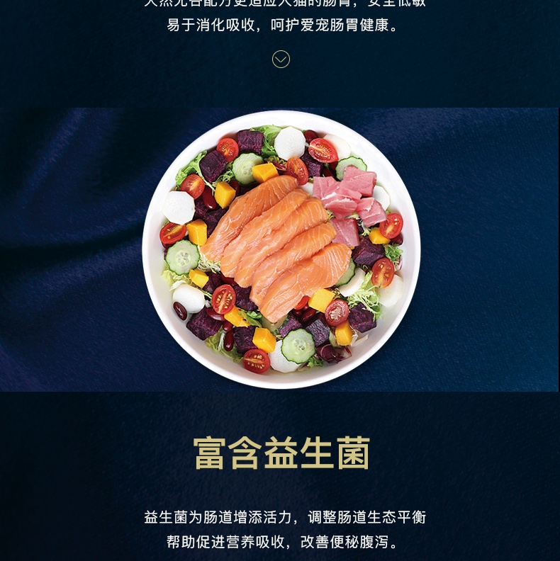 魔咖Mocare 鸭肉梨有机冻干无谷狗粮中大型犬粮10 kg