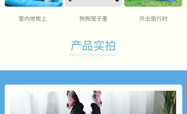 伊丽 Elite 素雅牛津布窝 猫狗通用