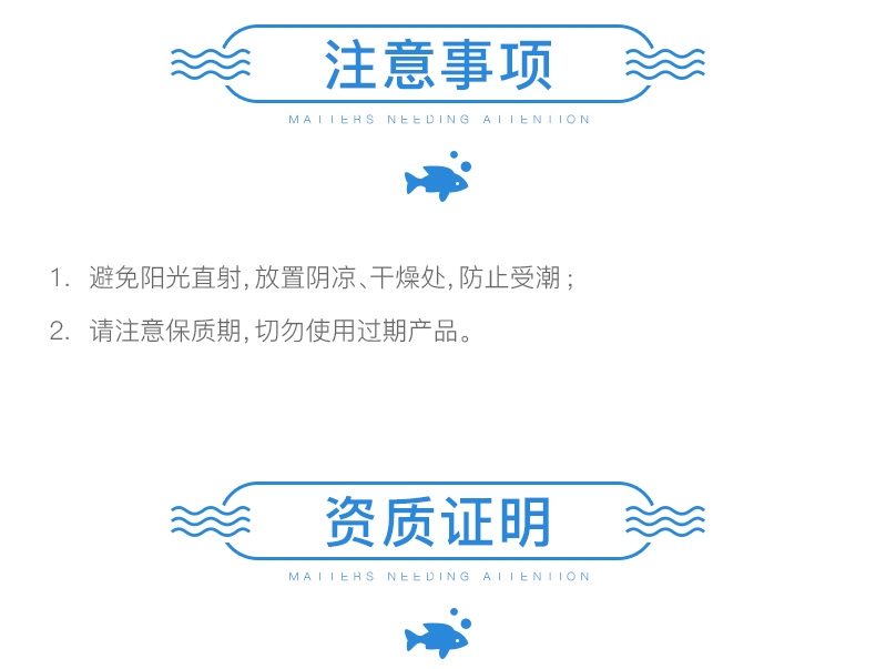 聚宝源 血鹦鹉快速增红鱼粮2mm颗粒150g