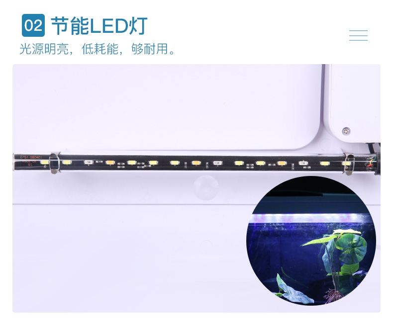 聚宝源 T-380升级款鱼缸+仿真中号水榕木 套装