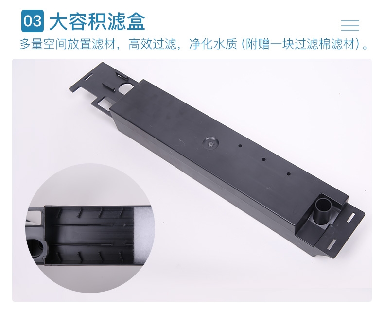 聚宝源 T-380升级款鱼缸+仿真中号水榕木 套装