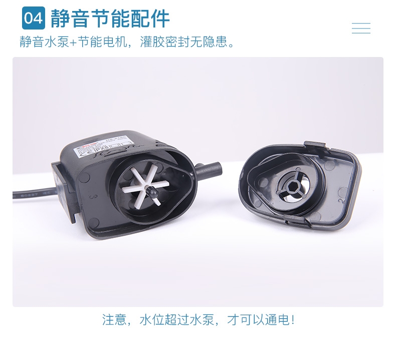 聚宝源 T-380升级款鱼缸+仿真中号水榕木 套装