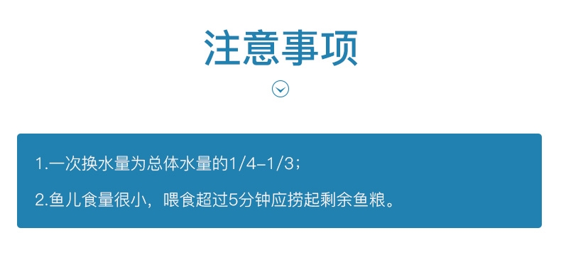 聚宝源 T-380升级款鱼缸+仿真中号水榕木 套装