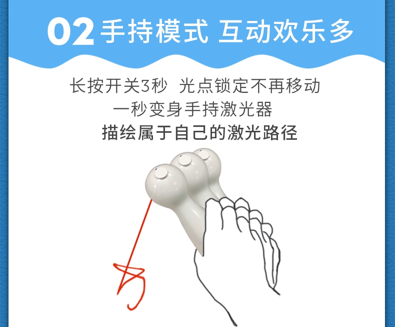 美国petsafe Bolt自动激光逗猫器(激光宝瓶) 萌趣造型自动逗猫