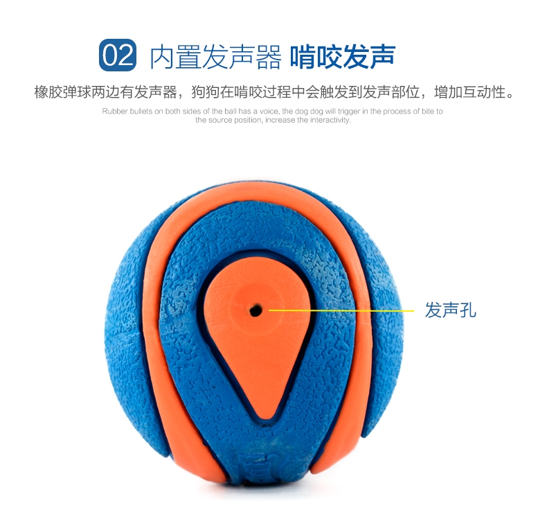 Petmate Chuckit!经典弹球3只混装二代 狗狗玩具