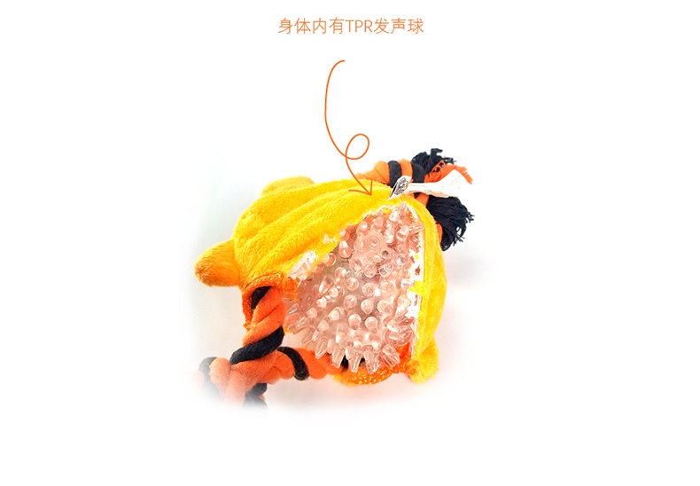 酷极Kyjen 拉拉系列耐磨耐咬狗狗玩具