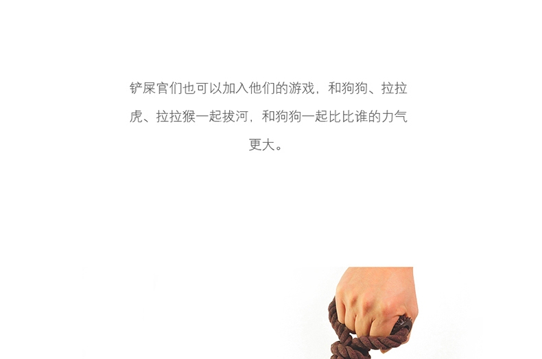 酷极Kyjen 拉拉系列耐磨耐咬狗狗玩具