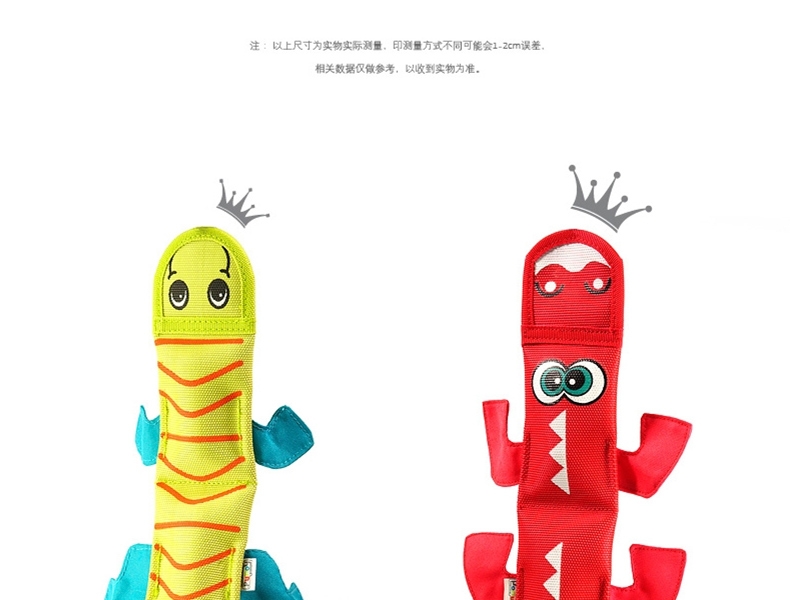 酷极Kyjen 火龙德雷克耐咬发声狗狗玩具