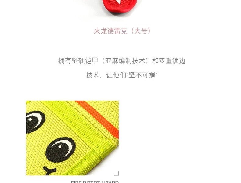 酷极Kyjen 火龙德雷克耐咬发声狗狗玩具