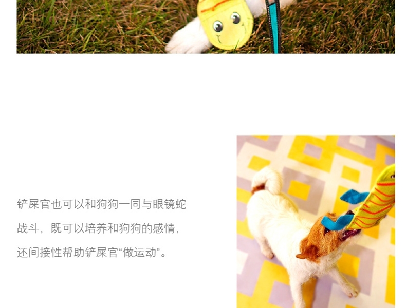 酷极Kyjen 火龙德雷克耐咬发声狗狗玩具