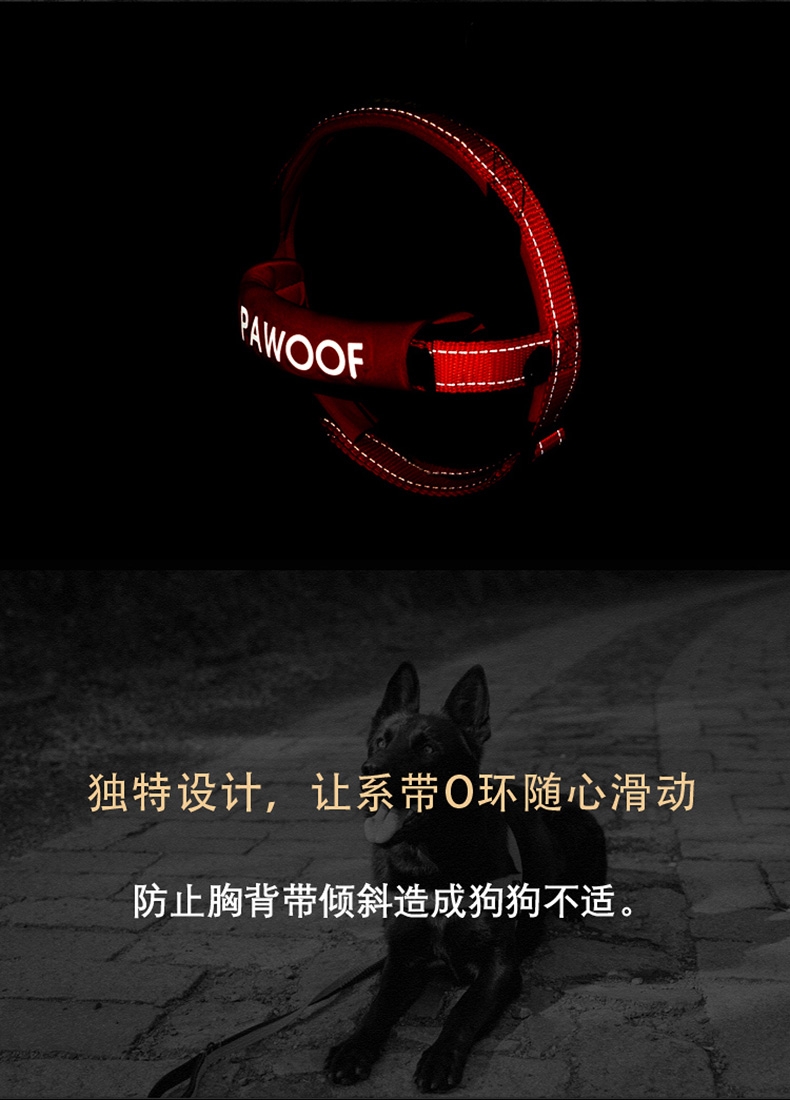 美国酷极Kyjen 舒适型包裹狗狗胸背带