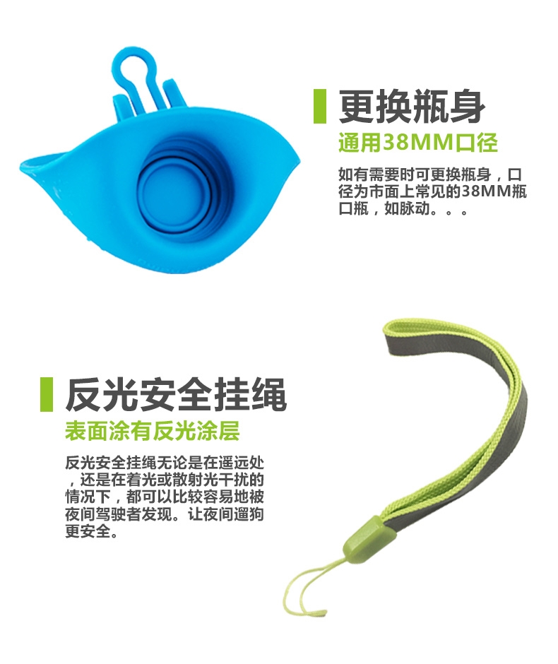 休普Super 叶子硅胶喂食器 折叠槽省空间 猫狗通用喂食器