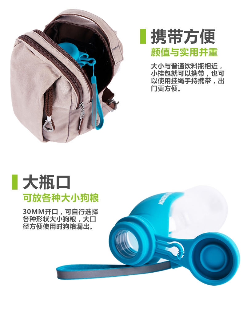 休普Super 叶子硅胶喂食器 折叠槽省空间 猫狗通用喂食器