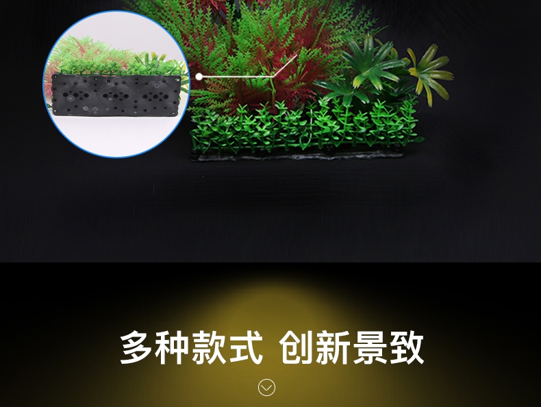 聚宝源 水族鱼缸造景精品夜光仿真水草 黄色