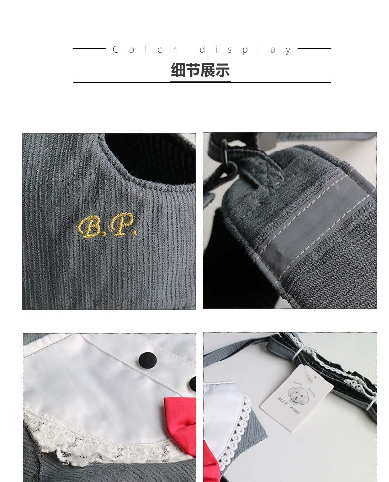 MANDARINE BROTHERS 可爱女仆装狗狗胸背衣 贴身时尚