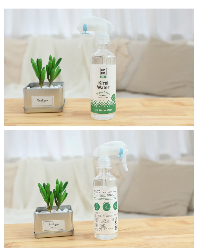 日本APDC 电解漂漂水家居宠物除菌消臭清新喷雾300ml