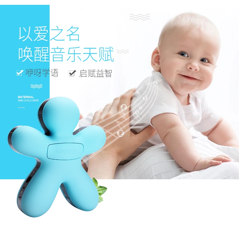 飘艾儿Pureayre 空气净化王子杏仁黄 含一颗胶囊 除醛除菌