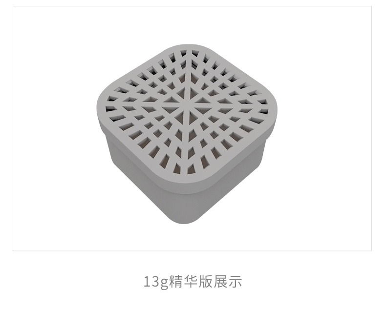 飘艾儿Pureayre 空气净化胶囊13g*2 除醛除味 美国进口