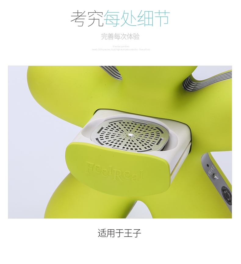 飘艾儿Pureayre 空气净化胶囊13g*2 除醛除味 美国进口