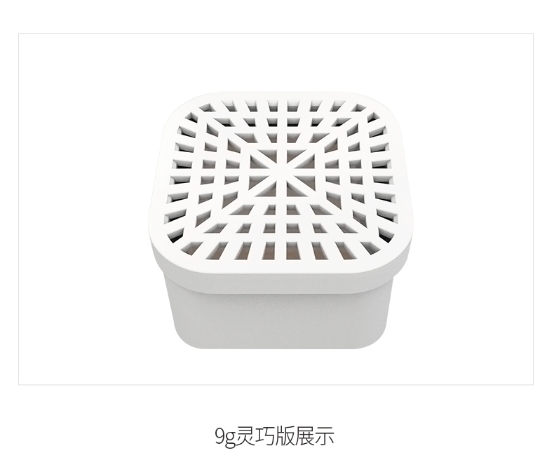 飘艾儿Pureayre 空气净化胶囊9g*2 除醛除味 美国进口