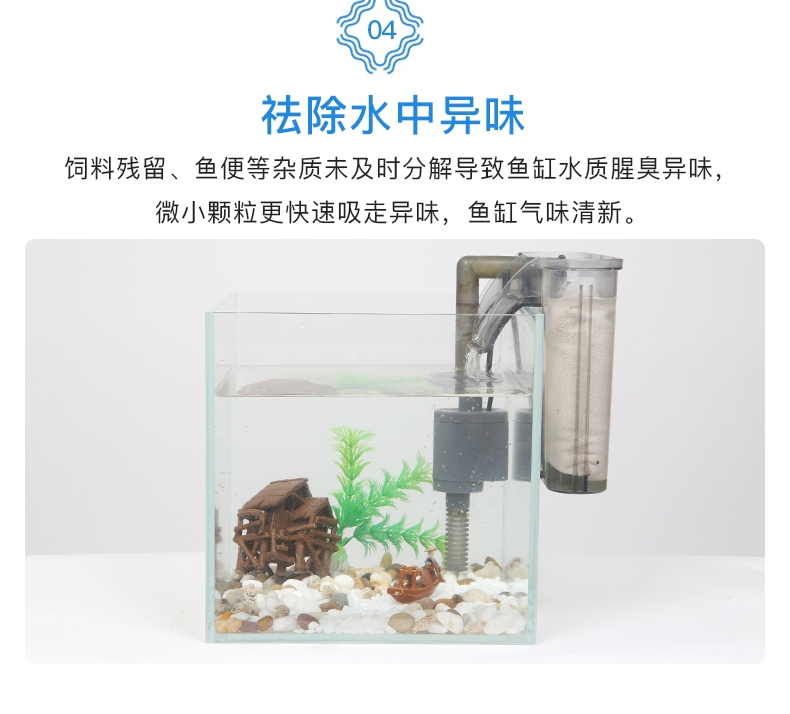 森森 祛污灵220ml