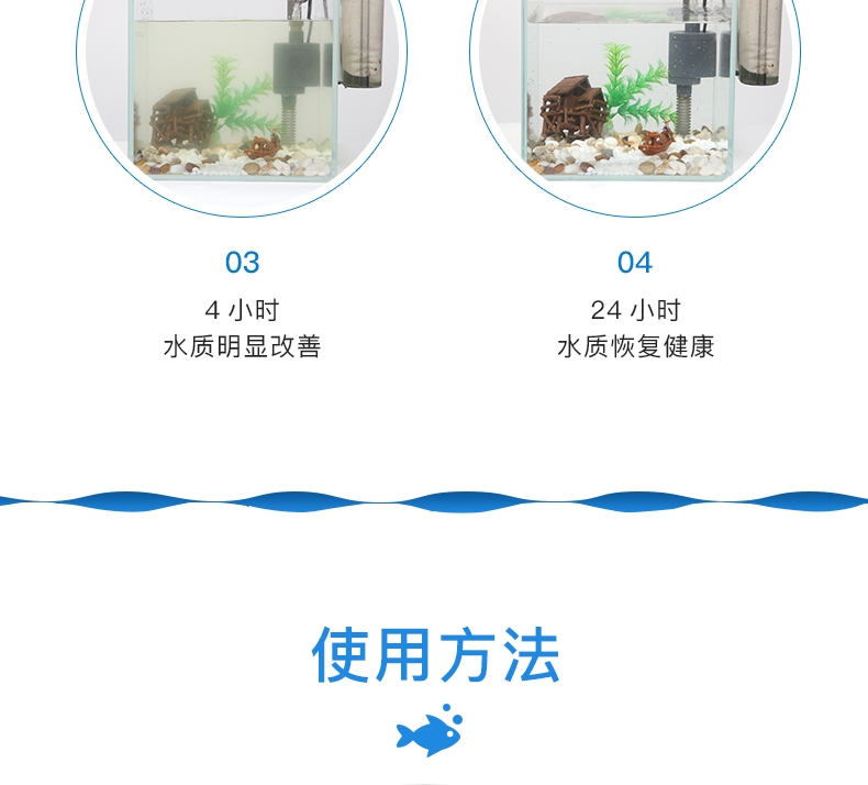 森森 祛污灵220ml