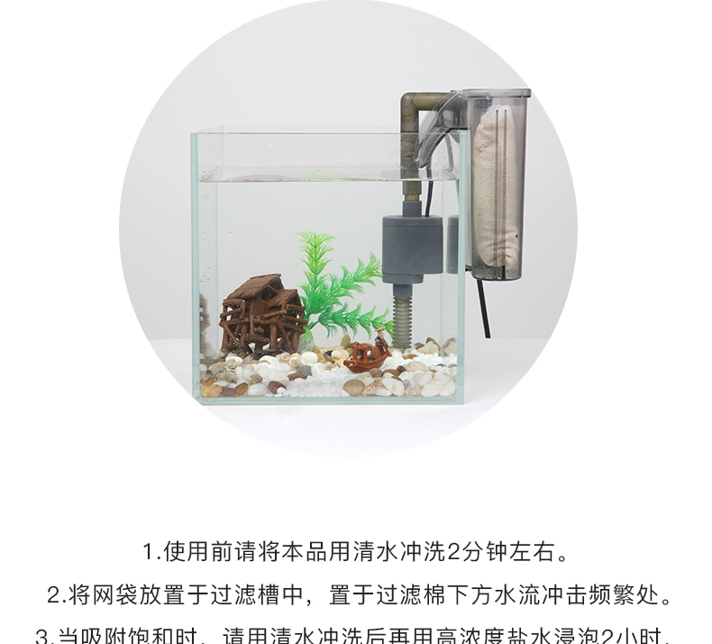 森森 祛污灵220ml